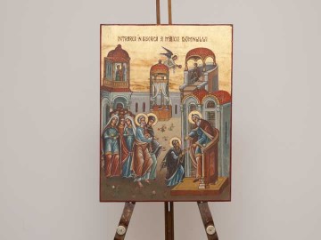 intrarea_in_biserica_thumb